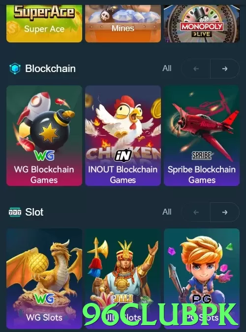 96clubpk game app for Pakistan players - 3